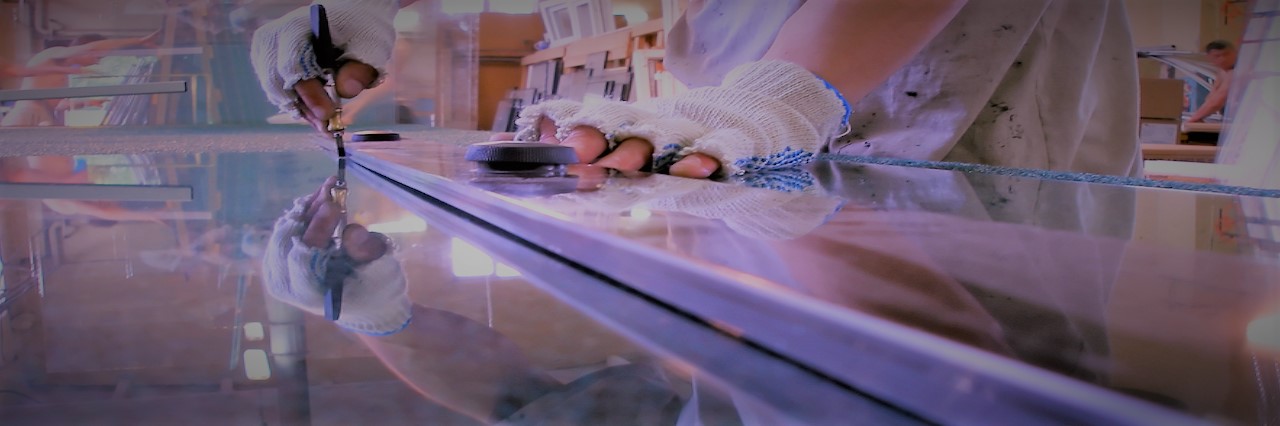 Slider, Glass Cutting Service in Bexleyheath, Upton, DA6